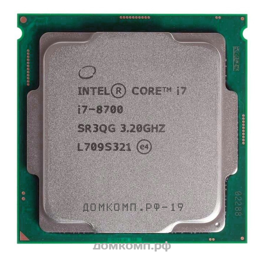 Предлагаем Intel Core i7 8700, 